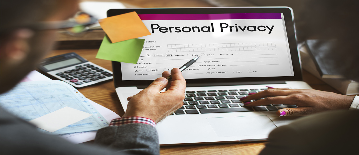 Personal Info Request Form
